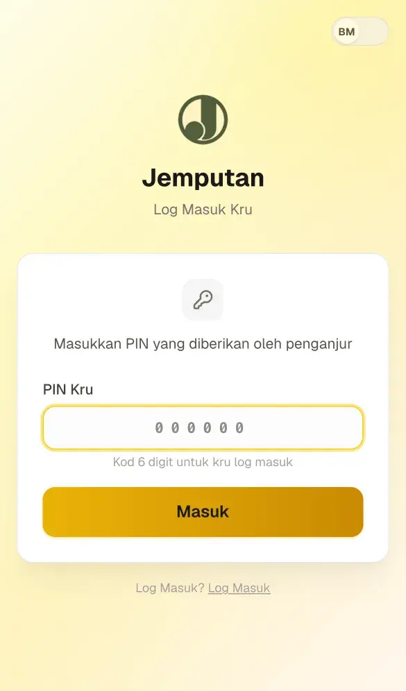 Skrin PIN kru